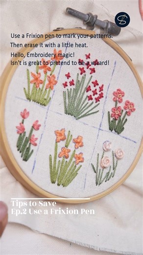 Embroidery Tip #2: Draw Your Pattern… Then Make It Disappear
