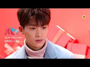 Strong Woman Do Bong Soon Trailer Sub español