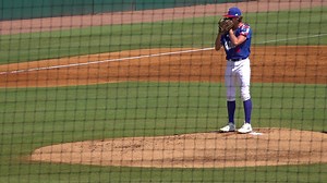 2024 Draft: William Kirk, LHP