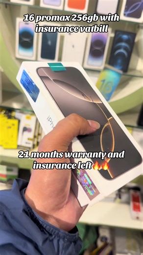 Buy the Latest iPhone 16 Pro Max with Insurance