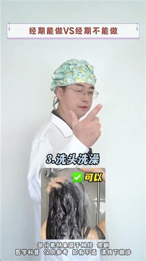 How to Make Money from Home - Easy Online Earning Tips