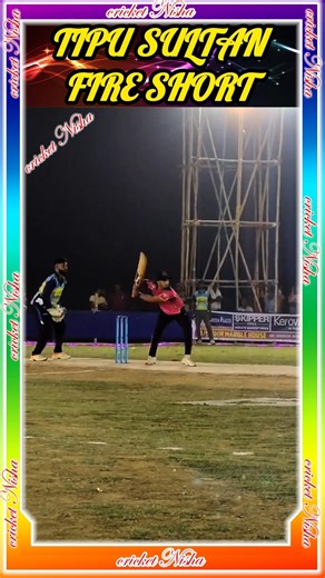 Tipu Sultan Fire Shot 🔥 #cricketnisha #tipusultan #shots #viral #image11