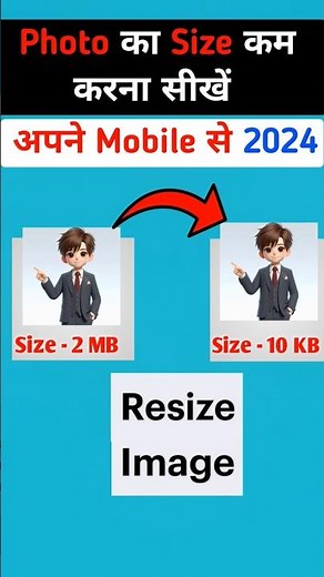 Pro Tips: Converting Image to KB Efficiently