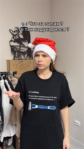 Карина on Instagram: "@infinity.shave.fan @kryaaab"