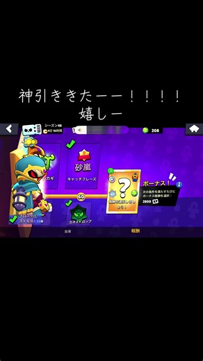 オリジナル楽曲 - Miiiiを使っているMiiii (@miiii0790)の動画