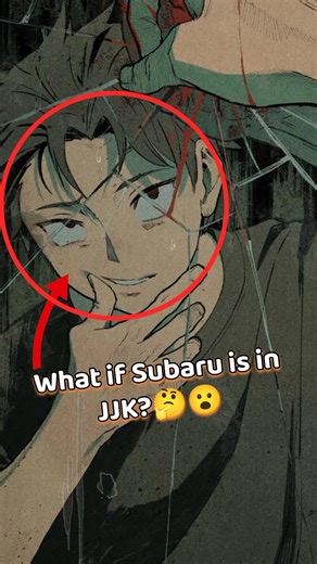 Subaru's power is just a hack #fyp #shorts #anime #rezero #jujutsukaisen #subaru #whatif