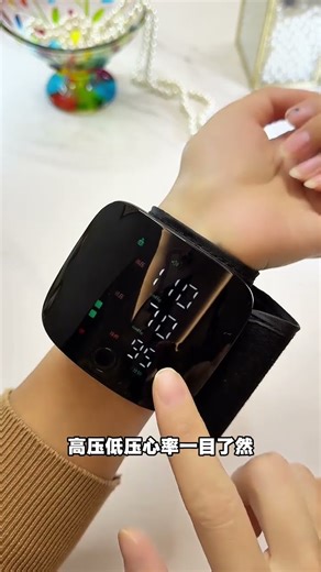 The operation is simple and can be completed by an elderly person alone at home#The key re