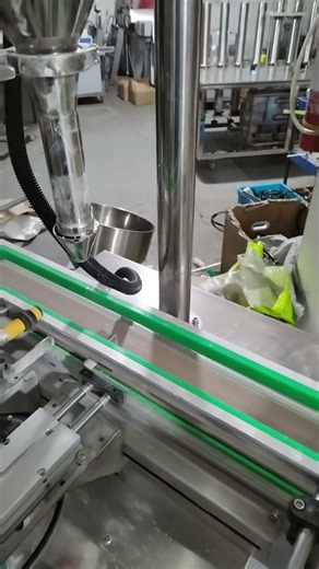 Powder filling machine #machine #factoryproducts#fillingmachine
