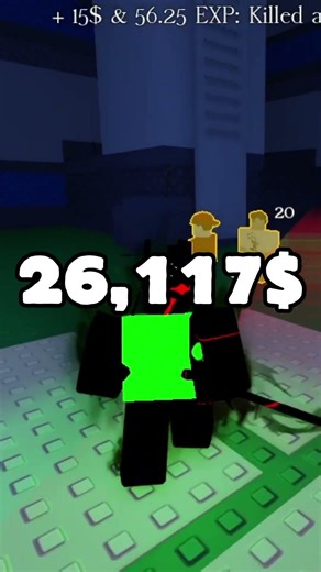 How Much Money Do You Need to Buy ALL 1x1x1x1 Skins #forsaken #roblox