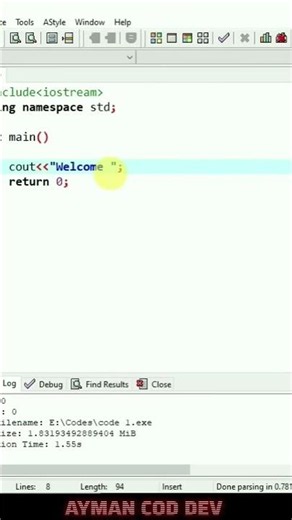 نص برمجي قصير تعلم أساسيات c++ 🔥