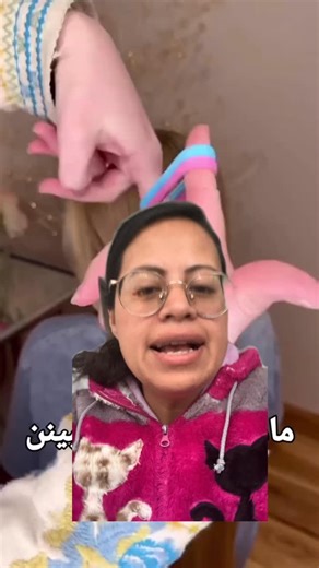 Fatima Lomas | Cómo hacer una cola diferente con el cabello . #viral #tips #trucos #niña #cabello | Instagram