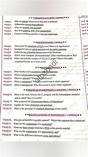INTER 2nd year botany important question❓ ts inter 2nd year bipc mpc #tsinter