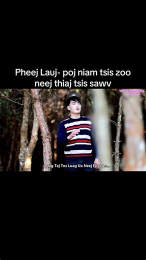 #fypシ #laos🇱🇦 #fyp #hmongmusic #hmongsong #hmongtiktok