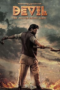 Devil: The British Secret Agent: Trailer 1