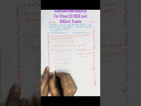 #Quadratic Equation #Class10#CbseMaths