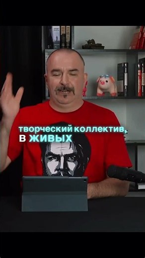 Klim Zhukov about the alien in the 1982 film "The Thing." #cinema #klimzhukov