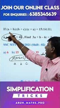 99% don't know this ratio question 🧐🤯#ssc #ssccgl #rrb #maths #rrbntpc #sscgd #railway #sscexam