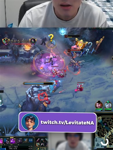 Need Assistance in League of Legends Gameplay