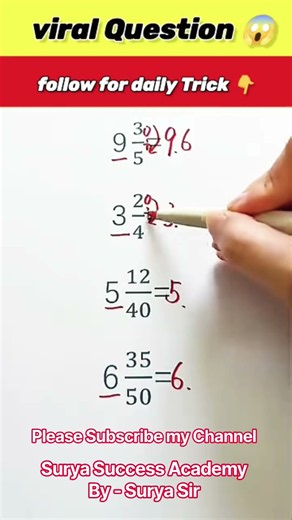 The fraction trick they didn't teach you #mathstricks #learning