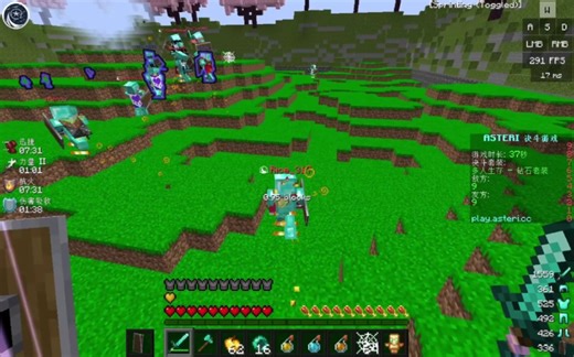 【我的世界团战pvp】9v9