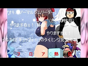 ケツデカピングー 第SV話「ケツデカのつららと演奏」[コメ付き 反応集 インム実況 ポケモンSV]