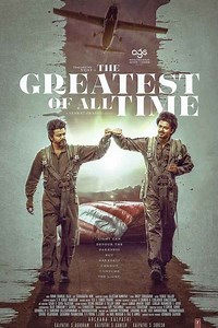 The Greatest Of All Time Movie (2024) | Release Date, Cast, Trailer, Songs, Streaming Online at Netflix