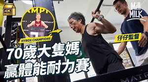 833K views · 4.1K reactions |...