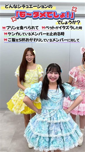 いや、、、、むっず