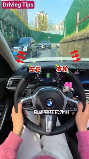 USA Driving Test Tip 🚗 | 2 Marker Distance Trick #shortsfeed