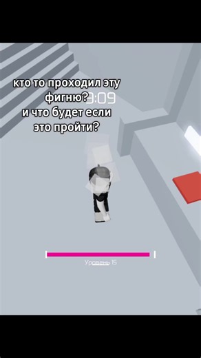 Как пройти Tower of Hell в Roblox — советы и трюки
