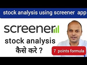 Stock analysis using screener app | screener app kaise use kare? | step by step