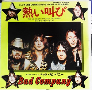 Bad Company - Feel Like Makin' Love
