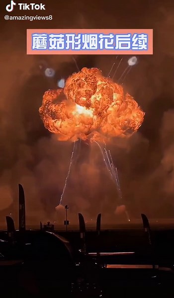 Atomic Bomb Fireworks Show #fyp #duet #fireworks