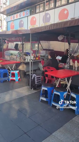 Exploring Authentic Korean Street Food in Seoul