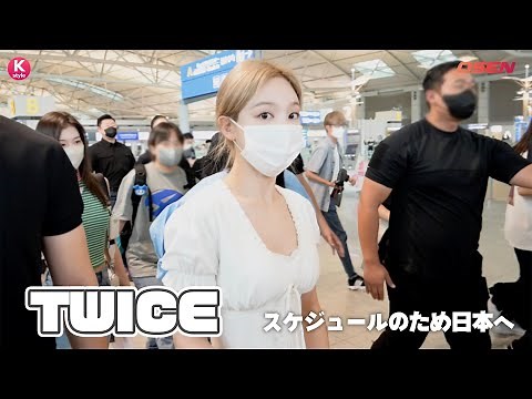 TWICE、スケジュールのため日本へ…明日放送の「Mステ」生出演に期待！