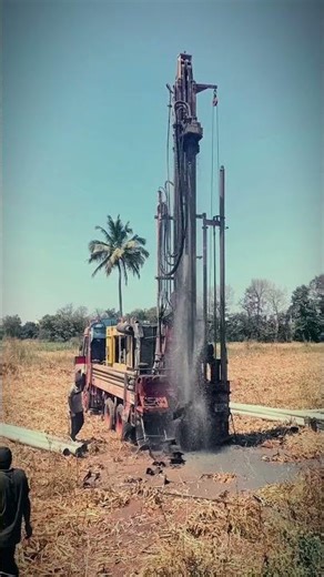 Akash Borewell Karad | Borewell Drilling Machine | Borewell full water