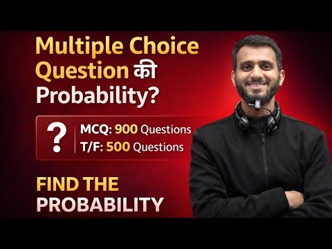 Class 12 Maths Probability Case Study | Conditional Probability Trick | Board Exam 2026