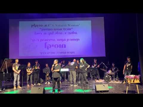 מוסיקל עמק הירדן 18 ביוני 2024