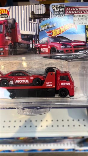 Hot Wheels Nissan Skyline & Fast and Furious Collection