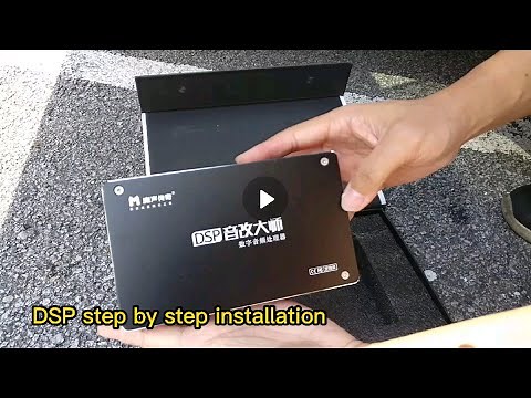 Proton X50 DSP installation tutorial