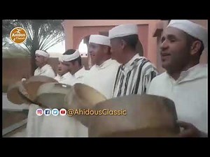 AHIDOUS AIT ATTA 2019 احيدوس ايت اوزين