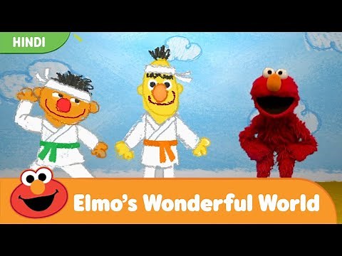 Elmo's Wonderful World | Karate | Hindi