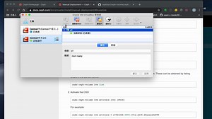 ceph单机部署OSD服务9