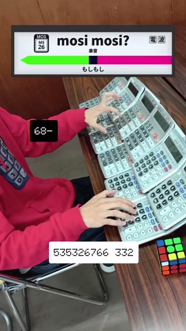 【calculator cover】mosi mosi? - sasane Viral Track 「もしもし、聞こえてる？電波電波の怪電波」 SNSで大バズり中の電波系ラブソング「mosi mosi?」を電卓で演奏してみた！ #덴파덴파 #모시모시 #mosimosi #もしもし #楽音
