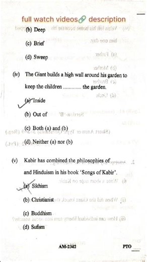 BA FINAL ENGLISH PAPER #ba #exam