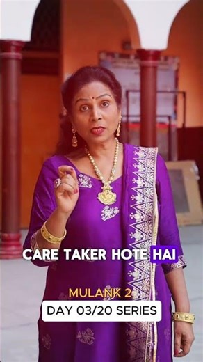 Shahrukh Khan aur Mahatma Gandhi ka Mulank 2! Janiye Iski Khoobiyan