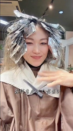 42歳のヘアカラー事情。子育てママにもオススメのヘアカラーを紹介🩷 #ハイライト #ブリーチハイライト #ヘアカラー