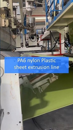 PA6 nylon Plastic sheet extrusion line #plastic #sheet #machine