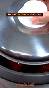 Easy quick Cantonese style soy sauce chicken recipe Do you want to try chicken easyrecipe cooking cantonesefood chinesefood foodiechina888 | Street Food The World