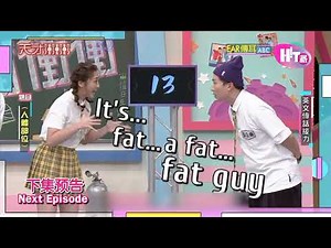 ８TV：《天才冲冲冲》（第807集）【Genius Go Go Go】（11月5日）预告